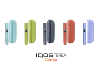 IQOS Cihazlarında Batarya Performansı Nasıl?