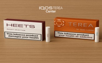 IQOS Heets ve Terea Çubuklarının Kullanım Süresi Ne Kadar?