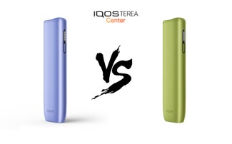 IQOS ILUMA I ve ILUMA I ONE Arasındaki Farklar